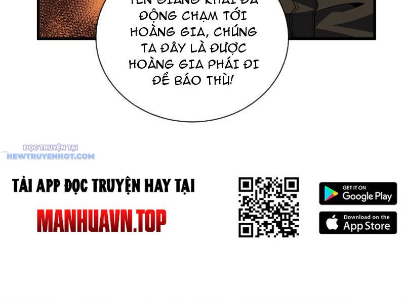Mệnh Luân Chi Chủ! Làm Kẻ Biến Dị Giáng Xuống Nhân Gian Chapter 25 - Trang 6