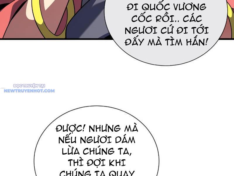 Mệnh Luân Chi Chủ! Làm Kẻ Biến Dị Giáng Xuống Nhân Gian Chapter 25 - Trang 9