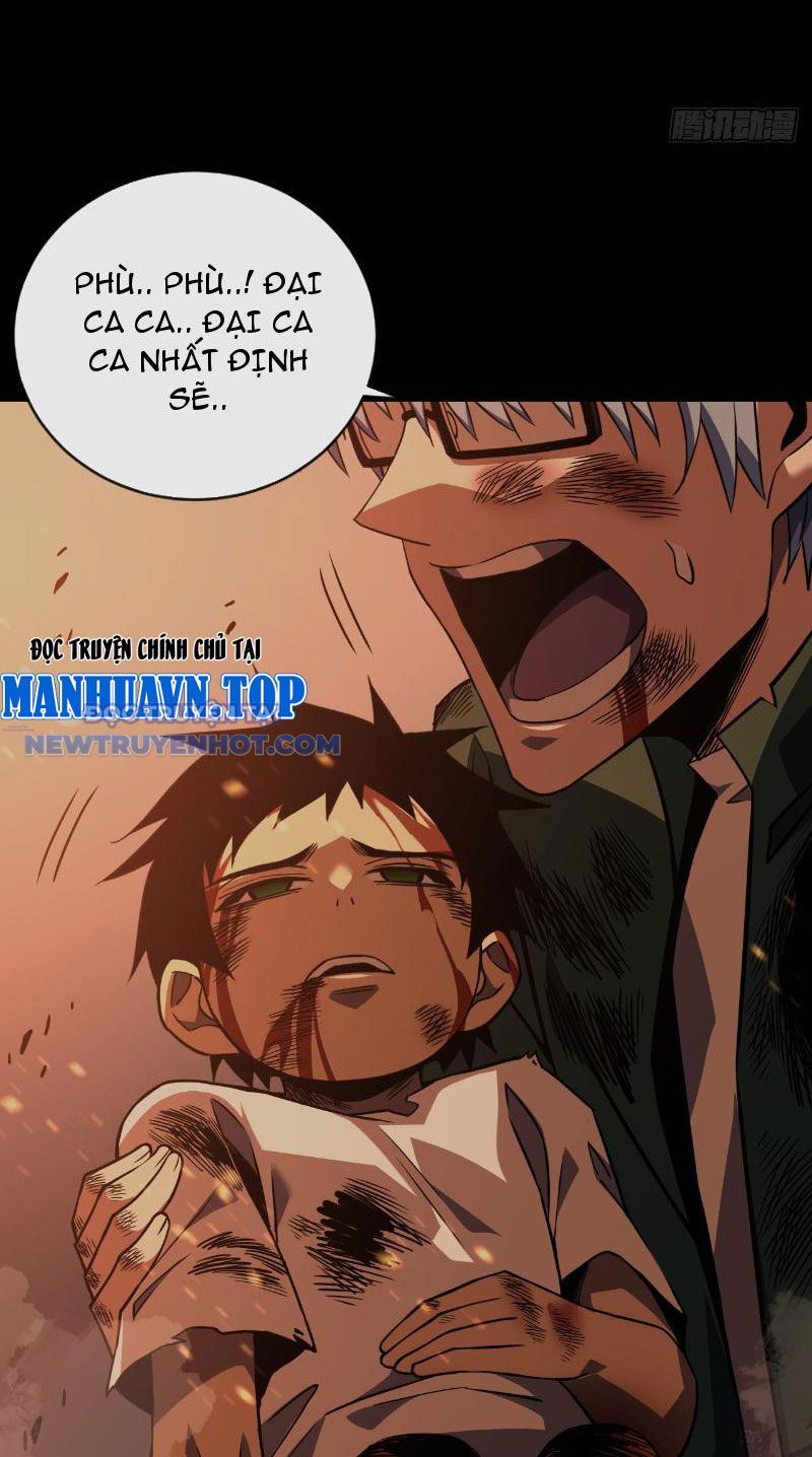 Mệnh Luân Chi Chủ! Làm Kẻ Biến Dị Giáng Xuống Nhân Gian Chapter 27 - Trang 13