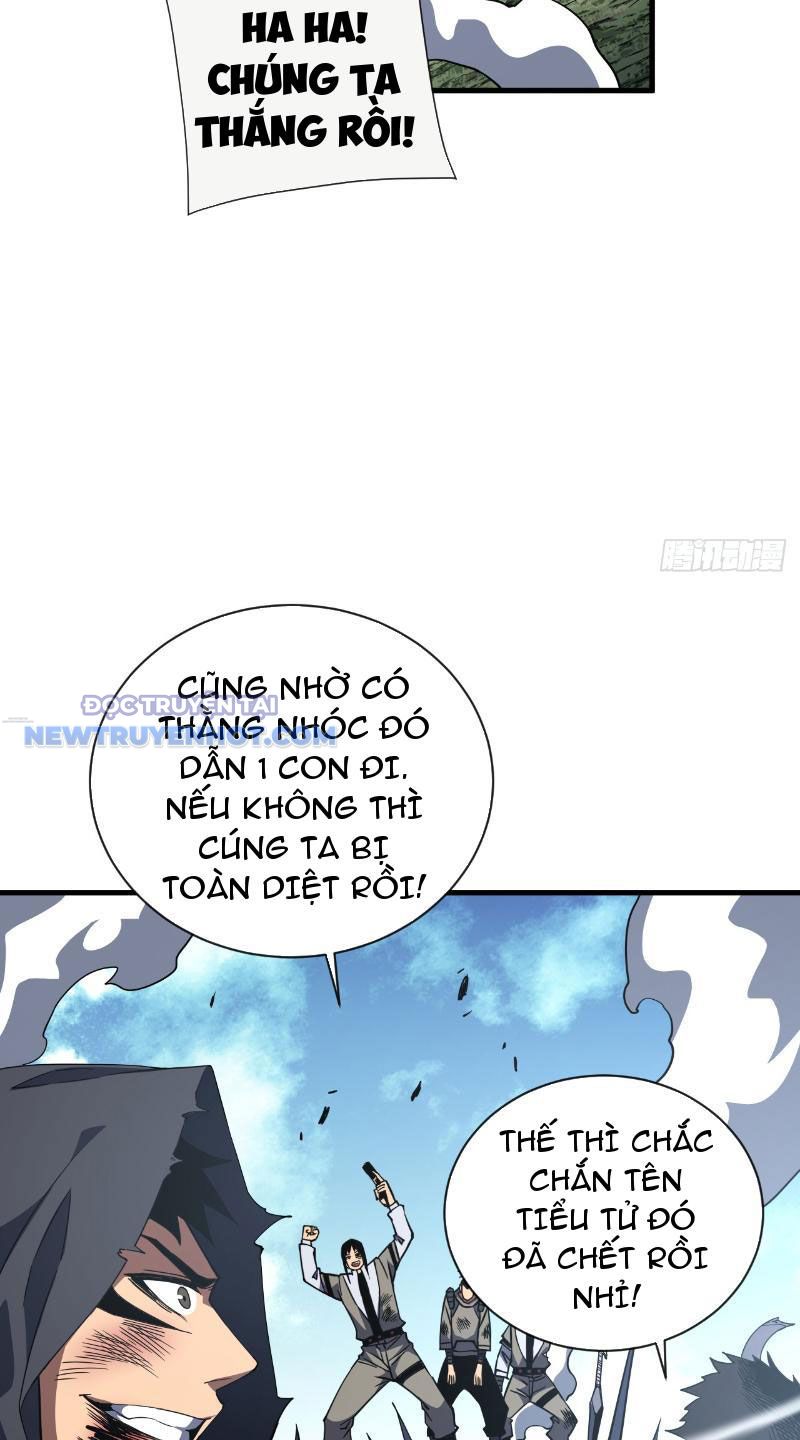 Mệnh Luân Chi Chủ! Làm Kẻ Biến Dị Giáng Xuống Nhân Gian Chapter 27 - Trang 34