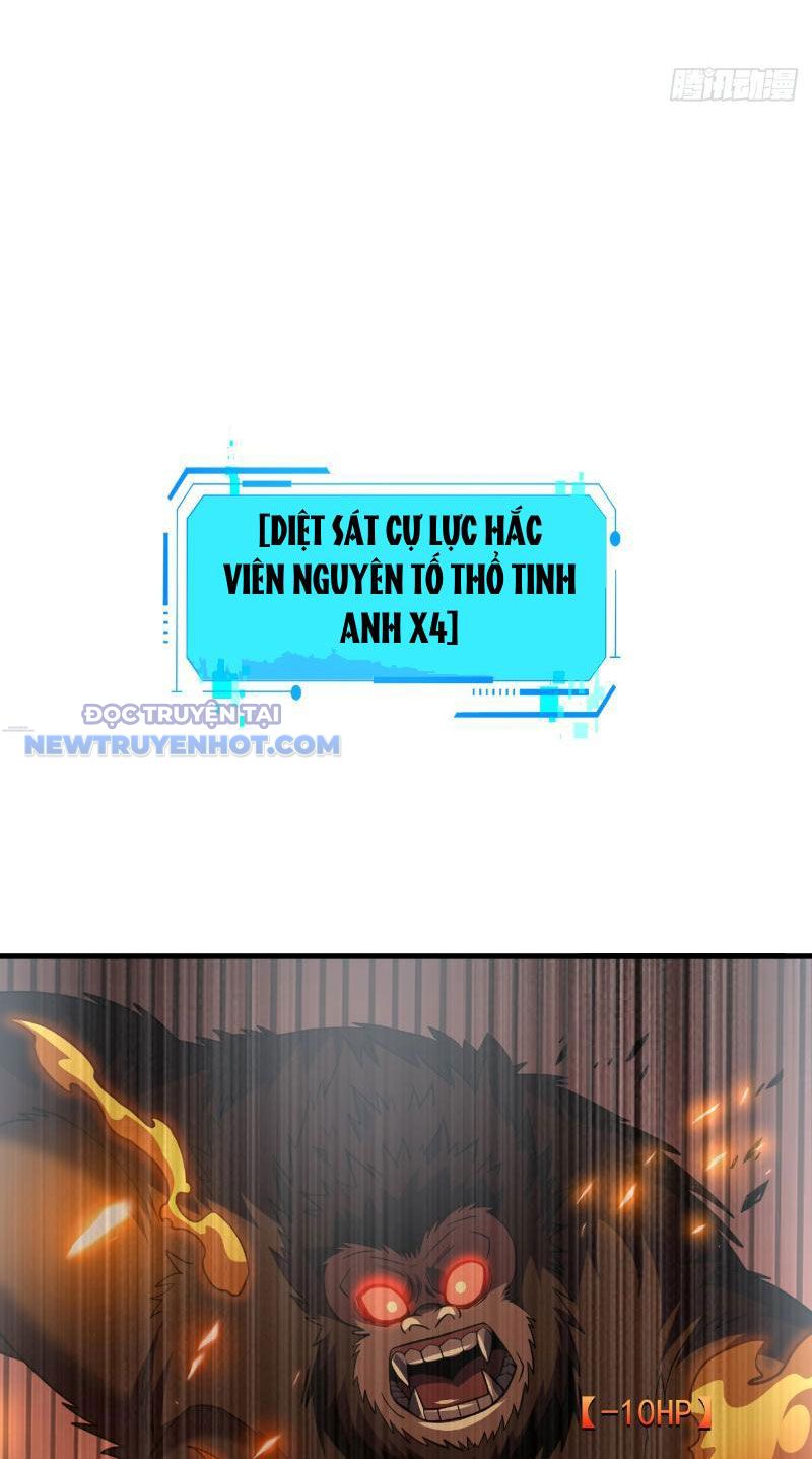 Mệnh Luân Chi Chủ! Làm Kẻ Biến Dị Giáng Xuống Nhân Gian Chapter 29 - Trang 14