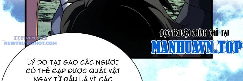 Mệnh Luân Chi Chủ! Làm Kẻ Biến Dị Giáng Xuống Nhân Gian Chapter 29 - Trang 44