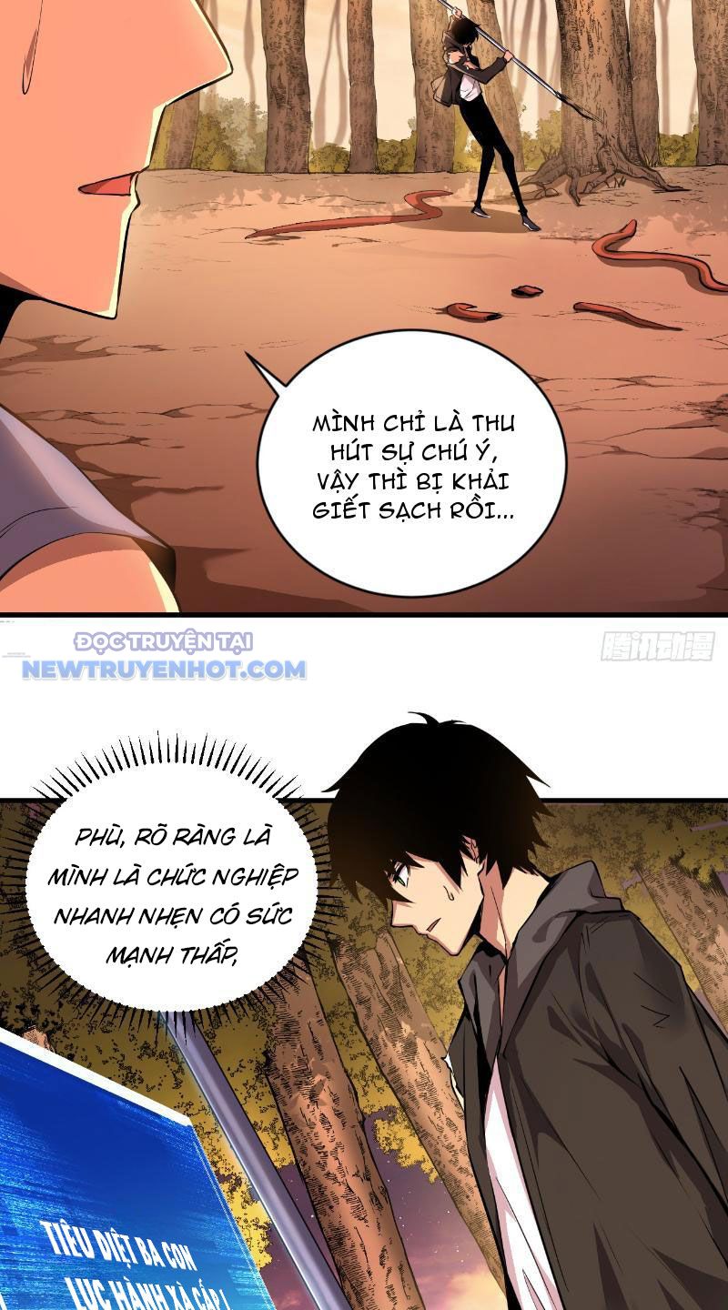 Mệnh Luân Chi Chủ! Làm Kẻ Biến Dị Giáng Xuống Nhân Gian Chapter 3 - Trang 24