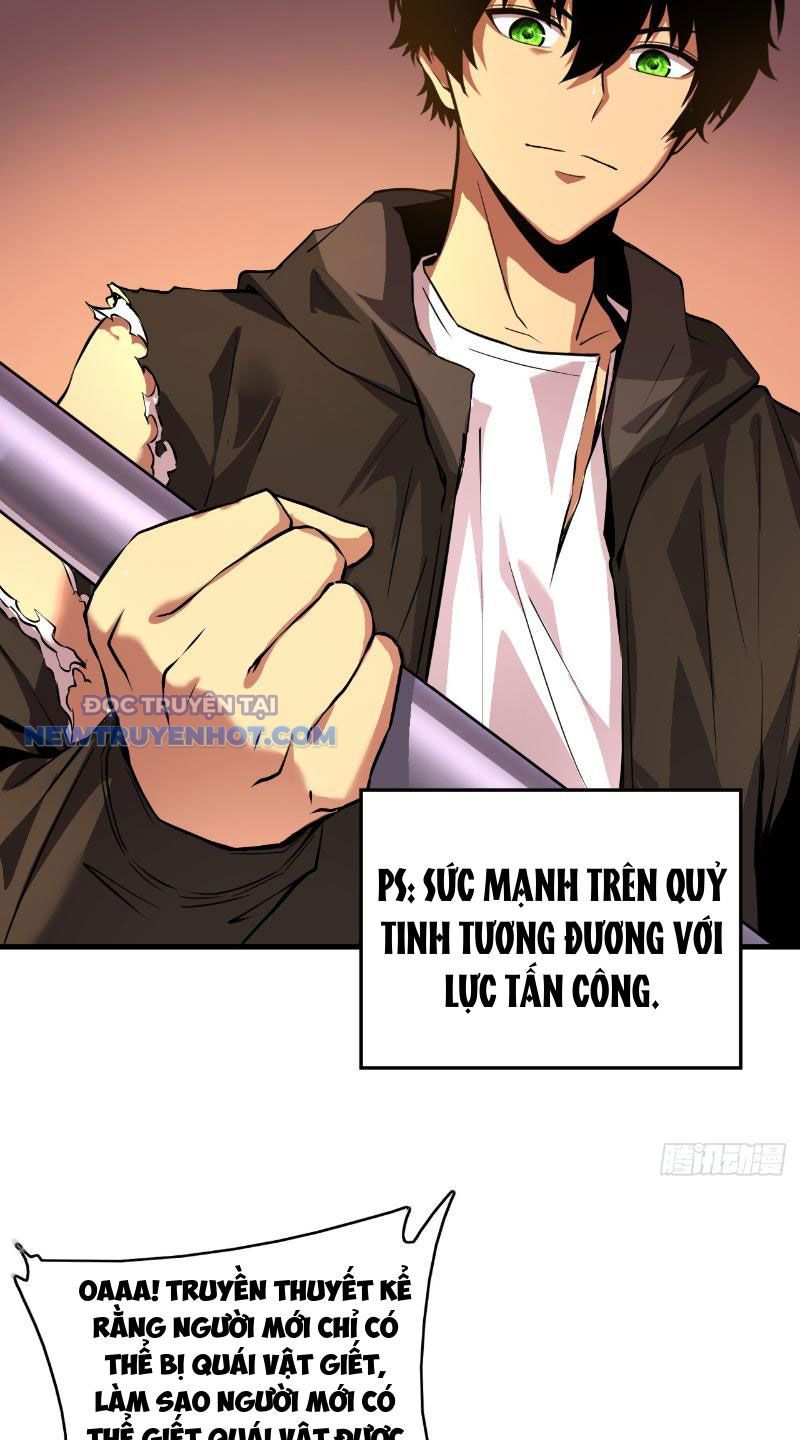 Mệnh Luân Chi Chủ! Làm Kẻ Biến Dị Giáng Xuống Nhân Gian Chapter 3 - Trang 26