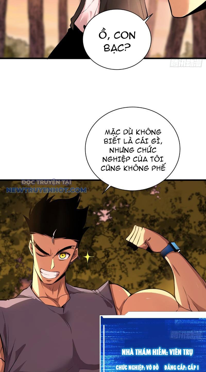 Mệnh Luân Chi Chủ! Làm Kẻ Biến Dị Giáng Xuống Nhân Gian Chapter 3 - Trang 29
