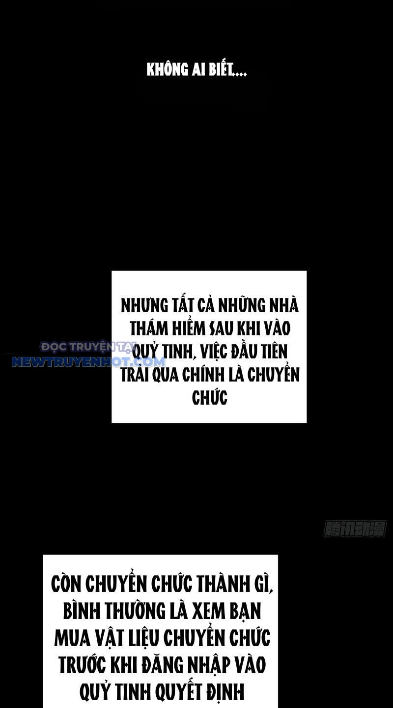 Mệnh Luân Chi Chủ! Làm Kẻ Biến Dị Giáng Xuống Nhân Gian Chapter 3 - Trang 31