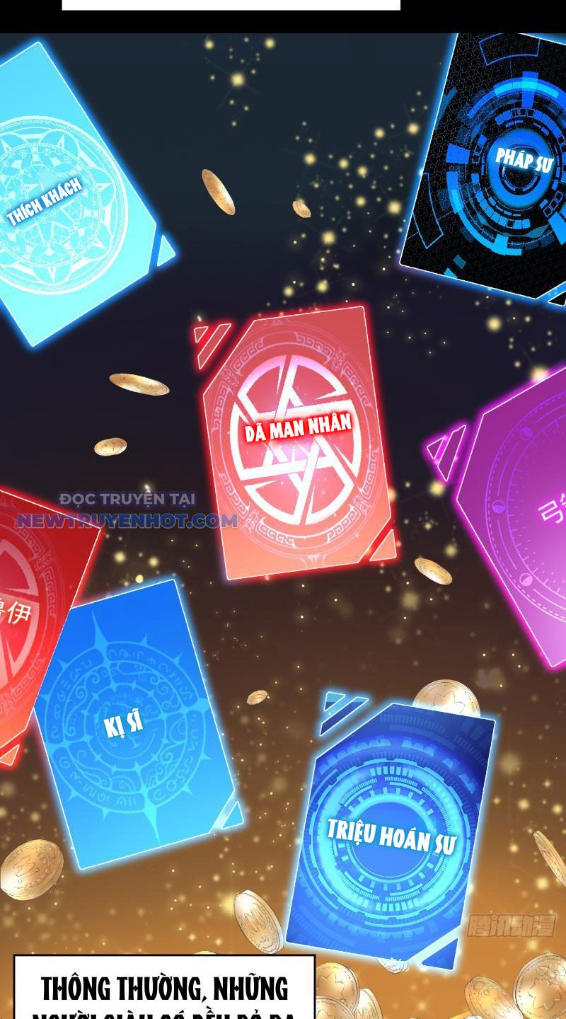 Mệnh Luân Chi Chủ! Làm Kẻ Biến Dị Giáng Xuống Nhân Gian Chapter 3 - Trang 32