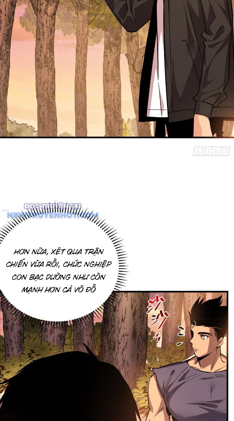 Mệnh Luân Chi Chủ! Làm Kẻ Biến Dị Giáng Xuống Nhân Gian Chapter 3 - Trang 41