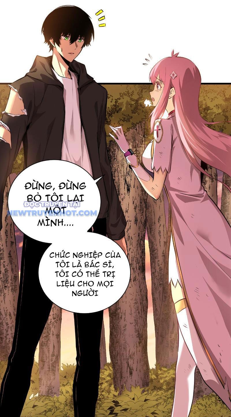 Mệnh Luân Chi Chủ! Làm Kẻ Biến Dị Giáng Xuống Nhân Gian Chapter 3 - Trang 47