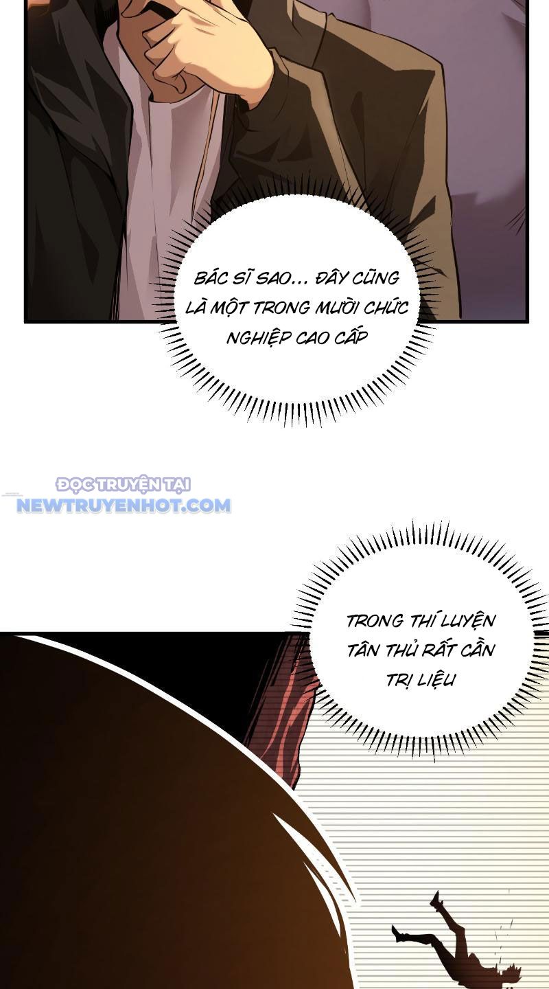Mệnh Luân Chi Chủ! Làm Kẻ Biến Dị Giáng Xuống Nhân Gian Chapter 3 - Trang 50