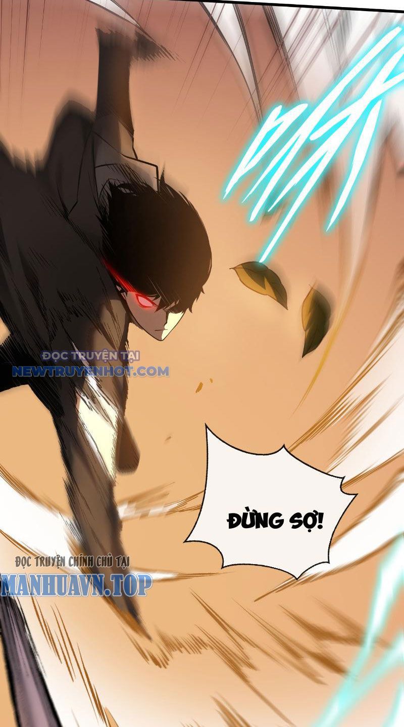 Mệnh Luân Chi Chủ! Làm Kẻ Biến Dị Giáng Xuống Nhân Gian Chapter 3 - Trang 8