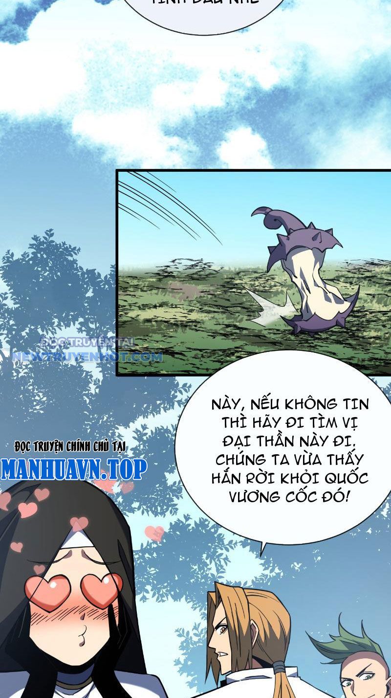 Mệnh Luân Chi Chủ! Làm Kẻ Biến Dị Giáng Xuống Nhân Gian Chapter 30 - Trang 17