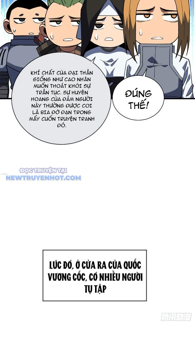 Mệnh Luân Chi Chủ! Làm Kẻ Biến Dị Giáng Xuống Nhân Gian Chapter 30 - Trang 23