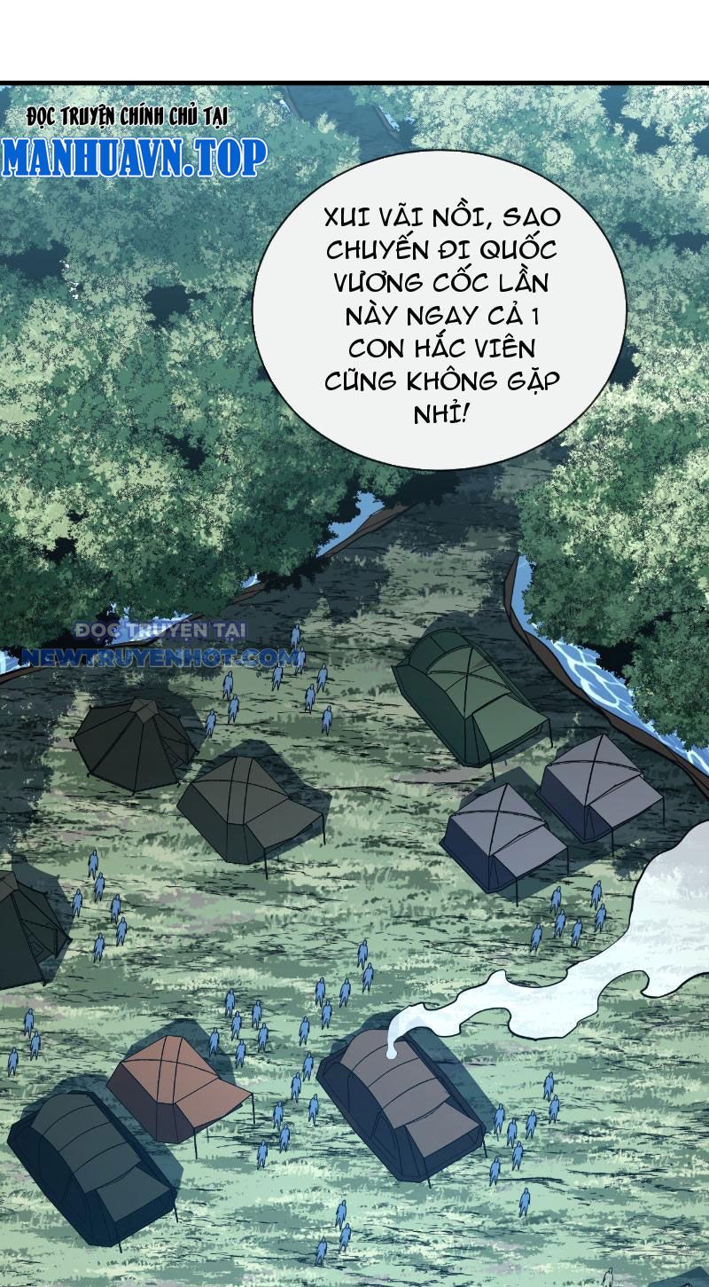Mệnh Luân Chi Chủ! Làm Kẻ Biến Dị Giáng Xuống Nhân Gian Chapter 30 - Trang 24