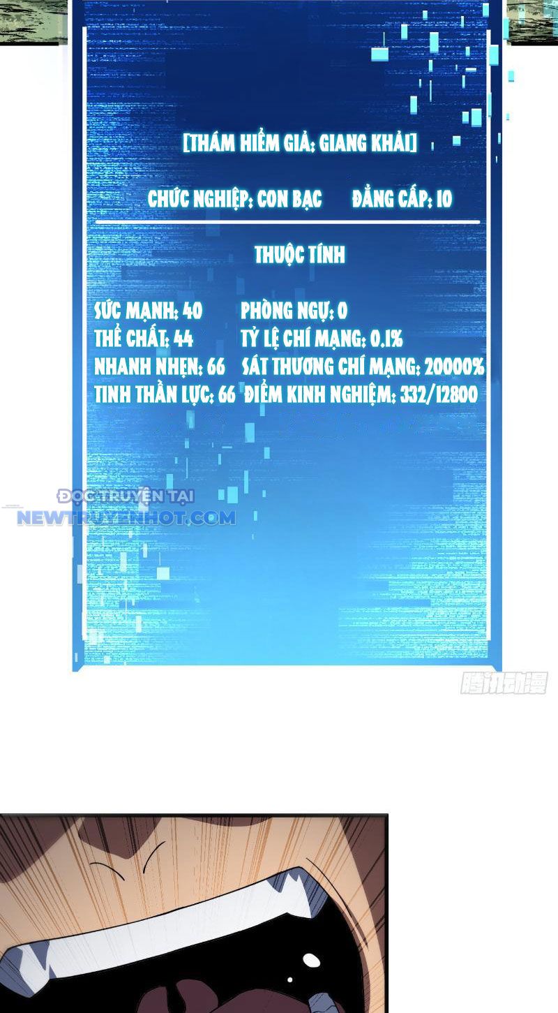 Mệnh Luân Chi Chủ! Làm Kẻ Biến Dị Giáng Xuống Nhân Gian Chapter 30 - Trang 27