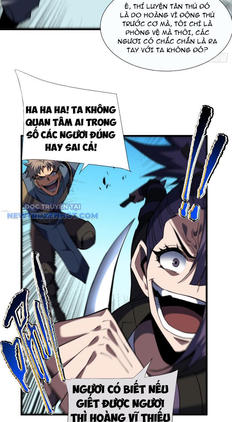 Mệnh Luân Chi Chủ! Làm Kẻ Biến Dị Giáng Xuống Nhân Gian Chapter 30 - Trang 38