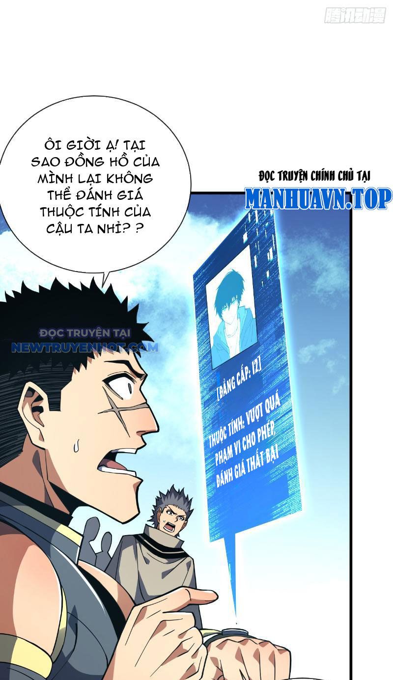Mệnh Luân Chi Chủ! Làm Kẻ Biến Dị Giáng Xuống Nhân Gian Chapter 31 - Trang 24