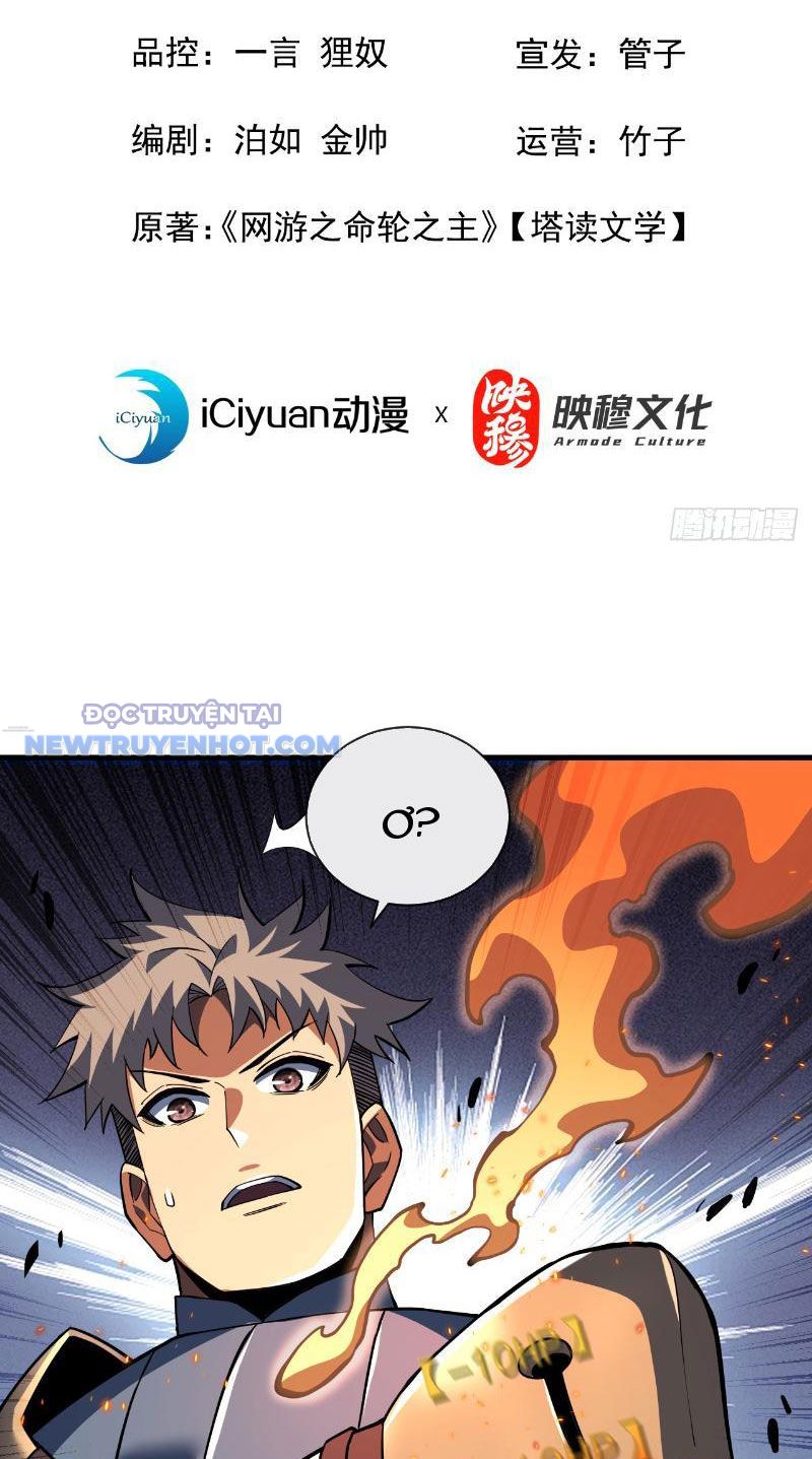 Mệnh Luân Chi Chủ! Làm Kẻ Biến Dị Giáng Xuống Nhân Gian Chapter 31 - Trang 5