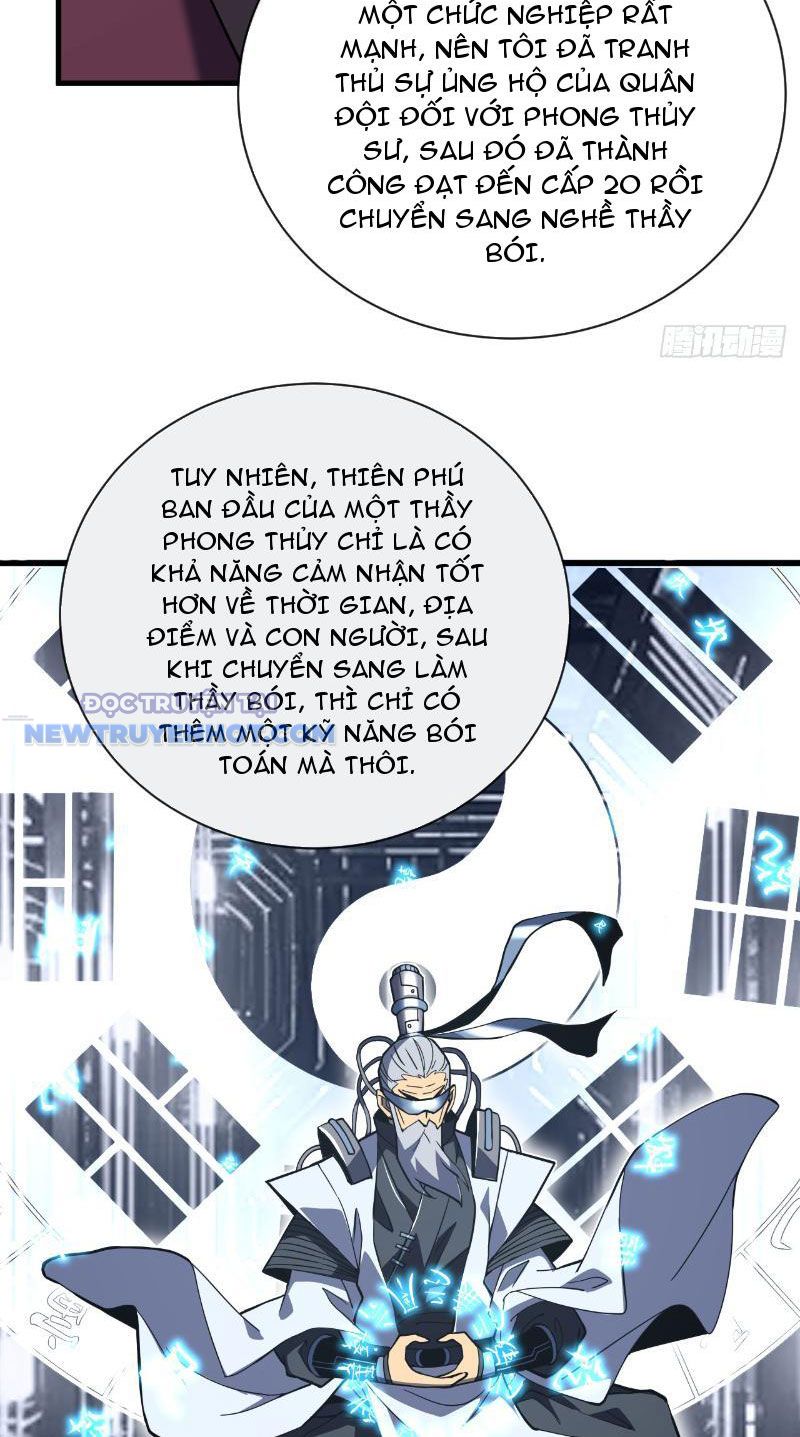 Mệnh Luân Chi Chủ! Làm Kẻ Biến Dị Giáng Xuống Nhân Gian Chapter 32 - Trang 23