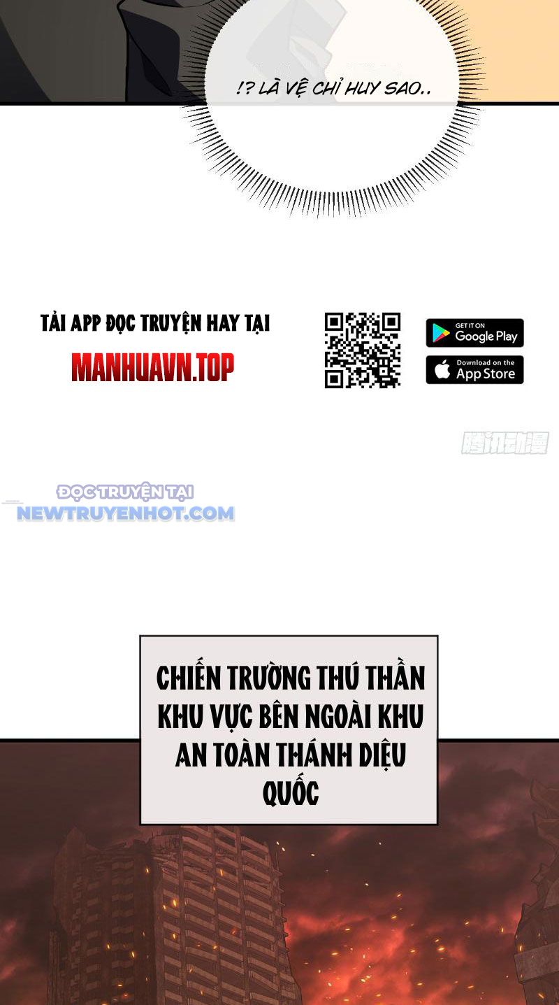 Mệnh Luân Chi Chủ! Làm Kẻ Biến Dị Giáng Xuống Nhân Gian Chapter 33 - Trang 17