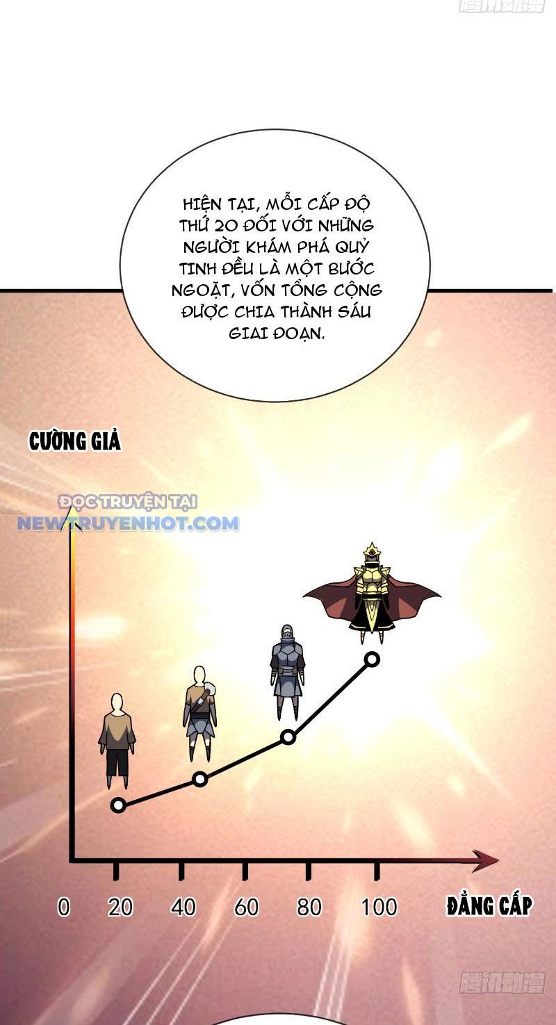 Mệnh Luân Chi Chủ! Làm Kẻ Biến Dị Giáng Xuống Nhân Gian Chapter 33 - Trang 29