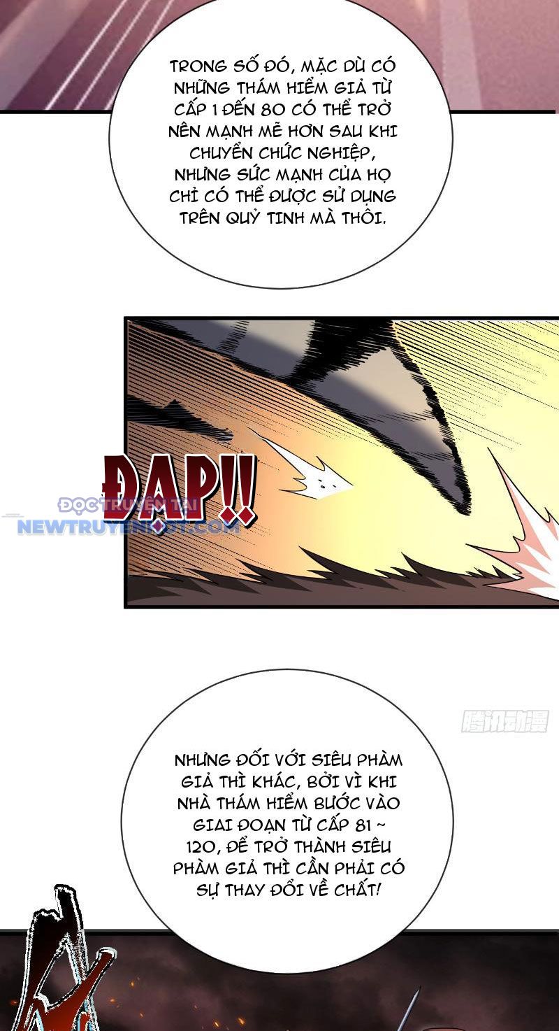 Mệnh Luân Chi Chủ! Làm Kẻ Biến Dị Giáng Xuống Nhân Gian Chapter 33 - Trang 30