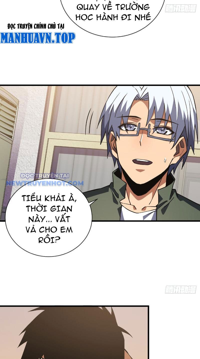 Mệnh Luân Chi Chủ! Làm Kẻ Biến Dị Giáng Xuống Nhân Gian Chapter 33 - Trang 9
