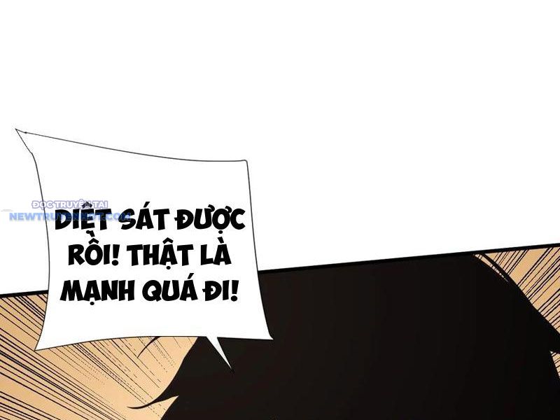 Mệnh Luân Chi Chủ! Làm Kẻ Biến Dị Giáng Xuống Nhân Gian Chapter 34 - Trang 10