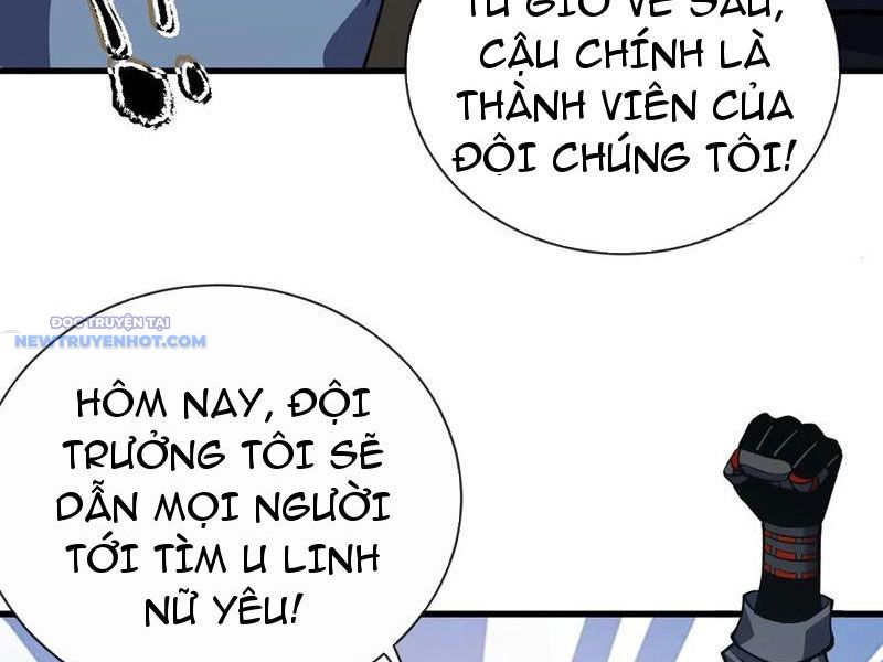 Mệnh Luân Chi Chủ! Làm Kẻ Biến Dị Giáng Xuống Nhân Gian Chapter 35 - Trang 12