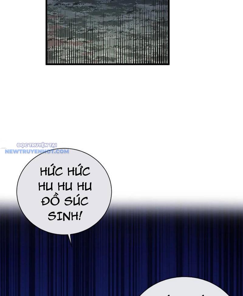 Mệnh Luân Chi Chủ! Làm Kẻ Biến Dị Giáng Xuống Nhân Gian Chapter 36 - Trang 17