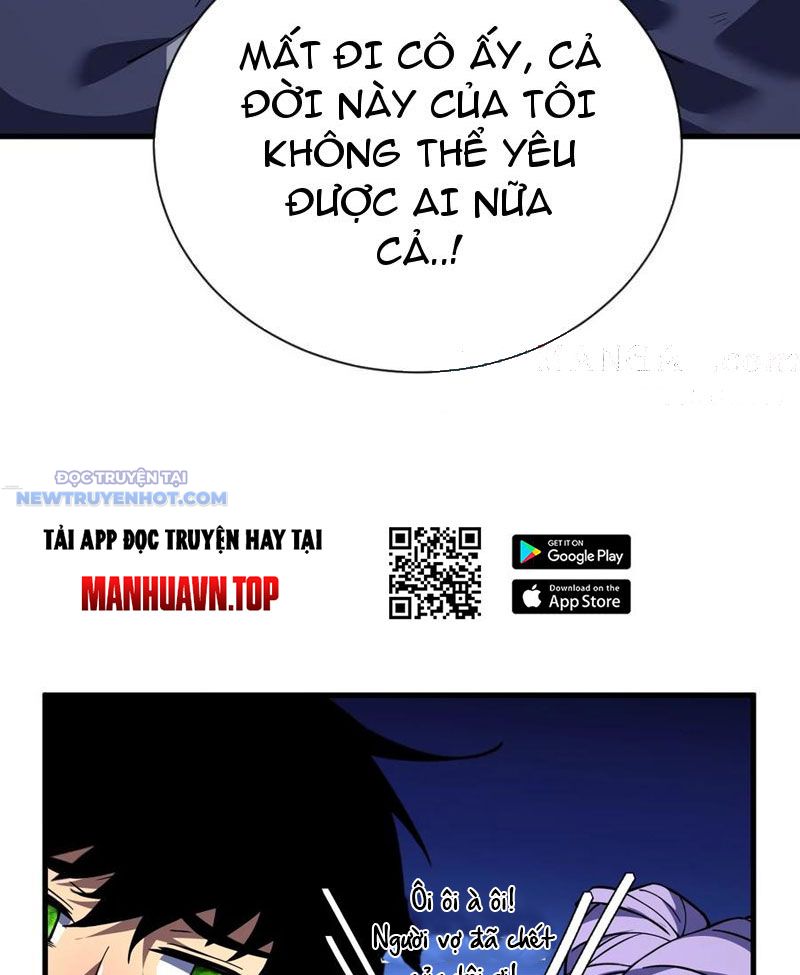 Mệnh Luân Chi Chủ! Làm Kẻ Biến Dị Giáng Xuống Nhân Gian Chapter 36 - Trang 21