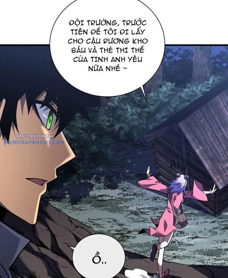 Mệnh Luân Chi Chủ! Làm Kẻ Biến Dị Giáng Xuống Nhân Gian Chapter 36 - Trang 23