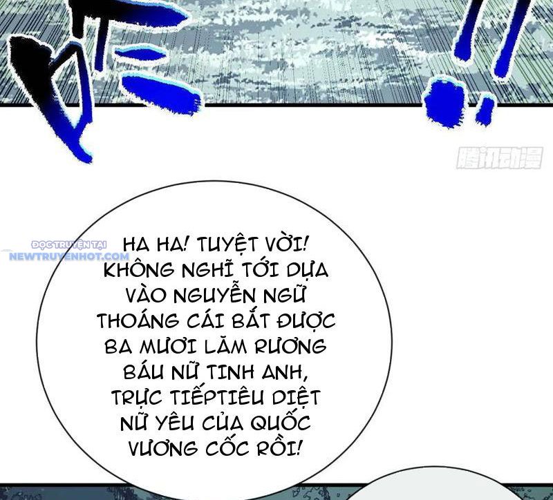 Mệnh Luân Chi Chủ! Làm Kẻ Biến Dị Giáng Xuống Nhân Gian Chapter 37 - Trang 17