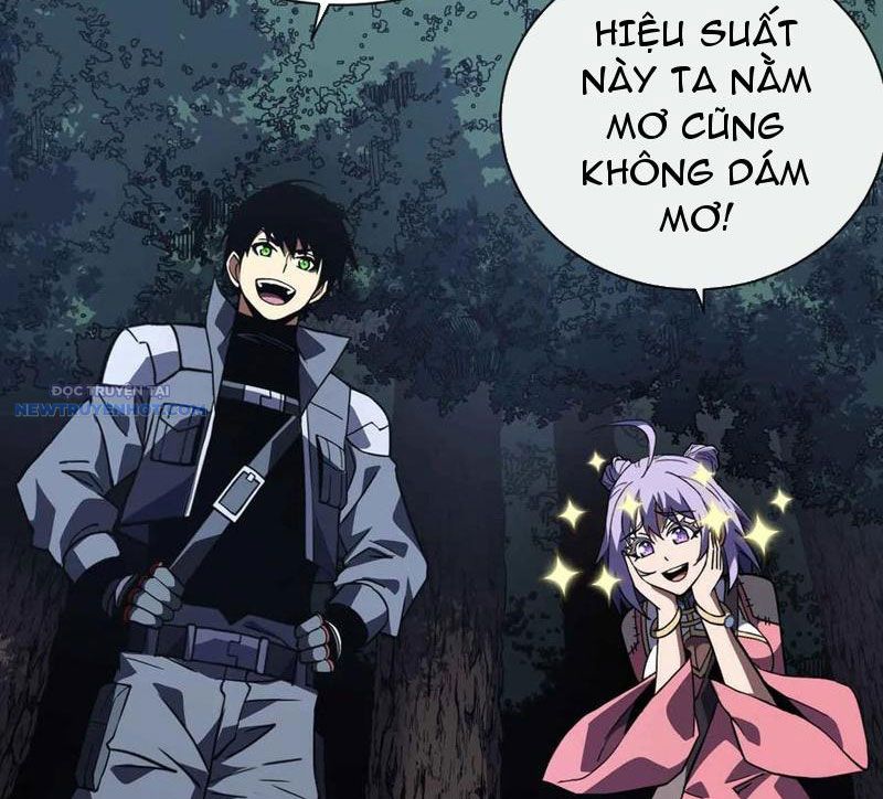 Mệnh Luân Chi Chủ! Làm Kẻ Biến Dị Giáng Xuống Nhân Gian Chapter 37 - Trang 18