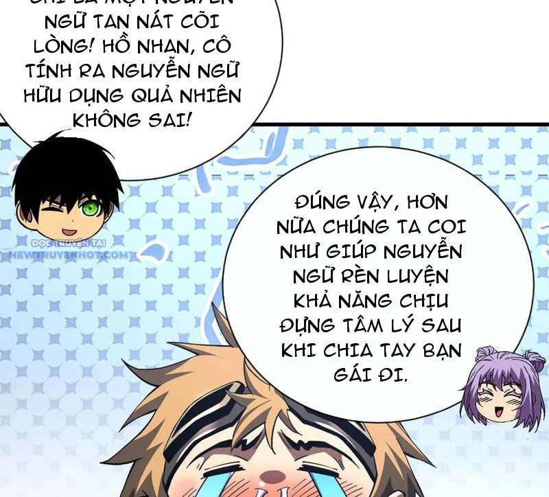 Mệnh Luân Chi Chủ! Làm Kẻ Biến Dị Giáng Xuống Nhân Gian Chapter 37 - Trang 23
