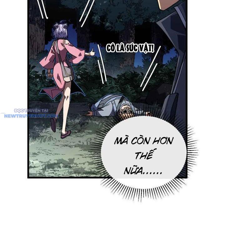 Mệnh Luân Chi Chủ! Làm Kẻ Biến Dị Giáng Xuống Nhân Gian Chapter 37 - Trang 26