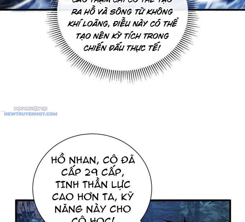 Mệnh Luân Chi Chủ! Làm Kẻ Biến Dị Giáng Xuống Nhân Gian Chapter 37 - Trang 32