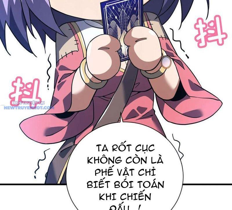 Mệnh Luân Chi Chủ! Làm Kẻ Biến Dị Giáng Xuống Nhân Gian Chapter 37 - Trang 36