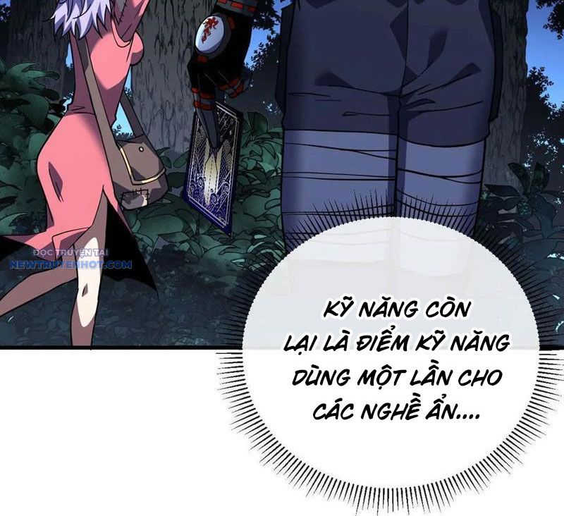 Mệnh Luân Chi Chủ! Làm Kẻ Biến Dị Giáng Xuống Nhân Gian Chapter 37 - Trang 42
