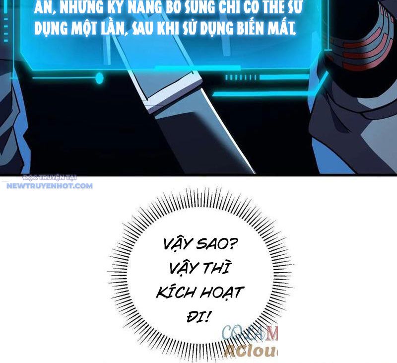 Mệnh Luân Chi Chủ! Làm Kẻ Biến Dị Giáng Xuống Nhân Gian Chapter 37 - Trang 45
