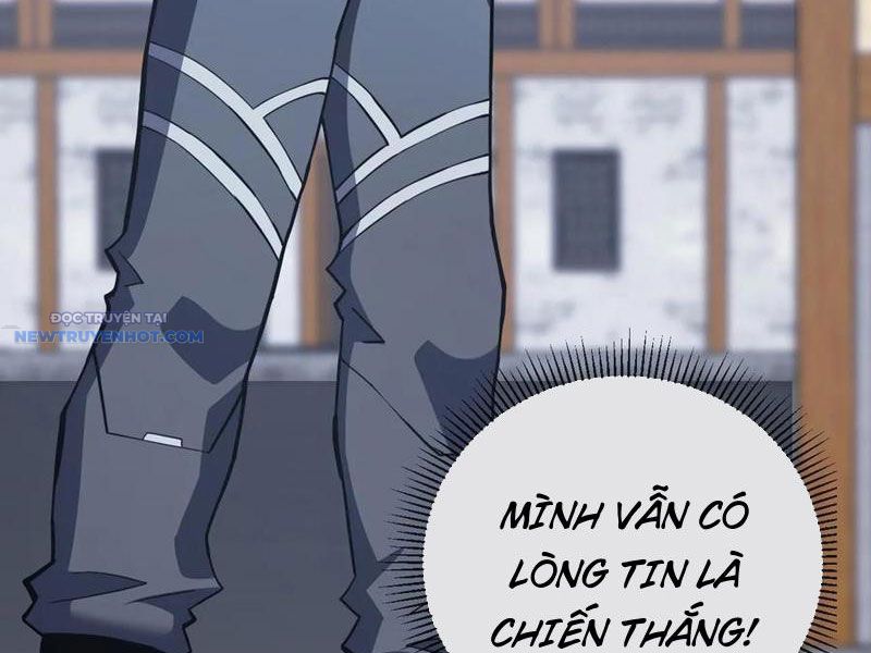 Mệnh Luân Chi Chủ! Làm Kẻ Biến Dị Giáng Xuống Nhân Gian Chapter 38 - Trang 26