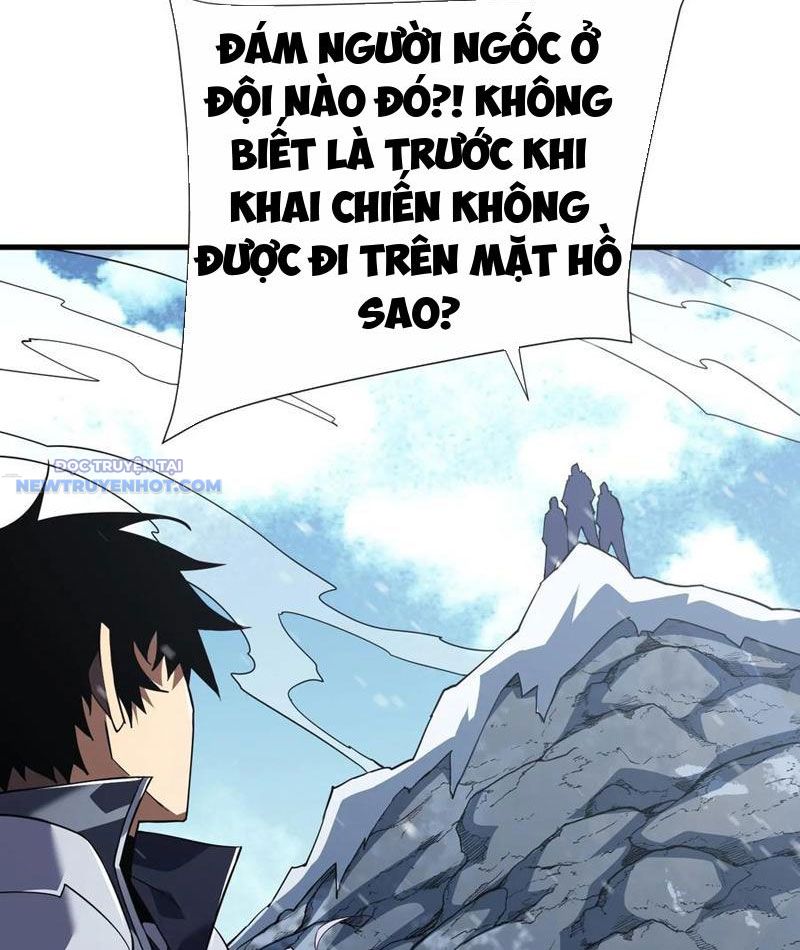 Mệnh Luân Chi Chủ! Làm Kẻ Biến Dị Giáng Xuống Nhân Gian Chapter 39 - Trang 34