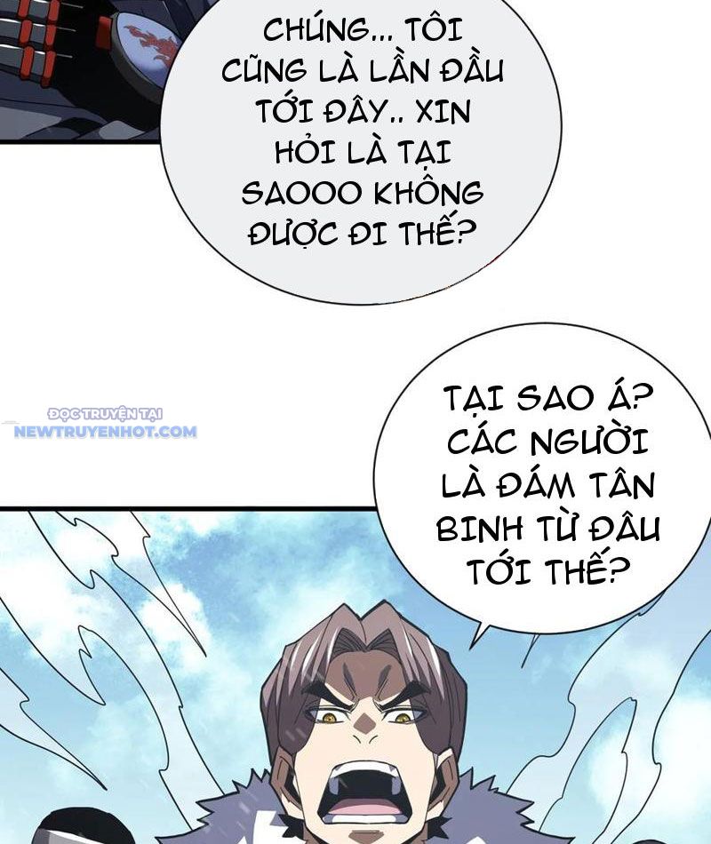 Mệnh Luân Chi Chủ! Làm Kẻ Biến Dị Giáng Xuống Nhân Gian Chapter 39 - Trang 37
