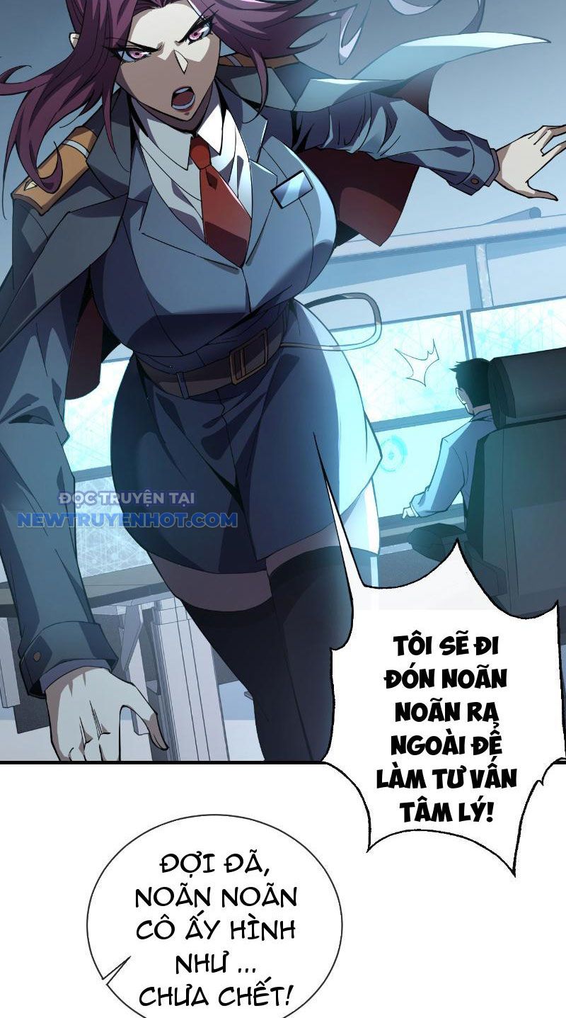 Mệnh Luân Chi Chủ! Làm Kẻ Biến Dị Giáng Xuống Nhân Gian Chapter 4 - Trang 11