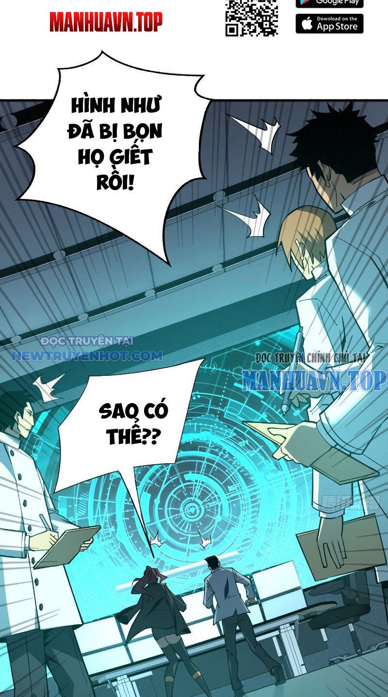 Mệnh Luân Chi Chủ! Làm Kẻ Biến Dị Giáng Xuống Nhân Gian Chapter 4 - Trang 14