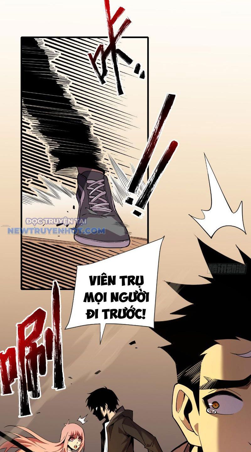 Mệnh Luân Chi Chủ! Làm Kẻ Biến Dị Giáng Xuống Nhân Gian Chapter 4 - Trang 21