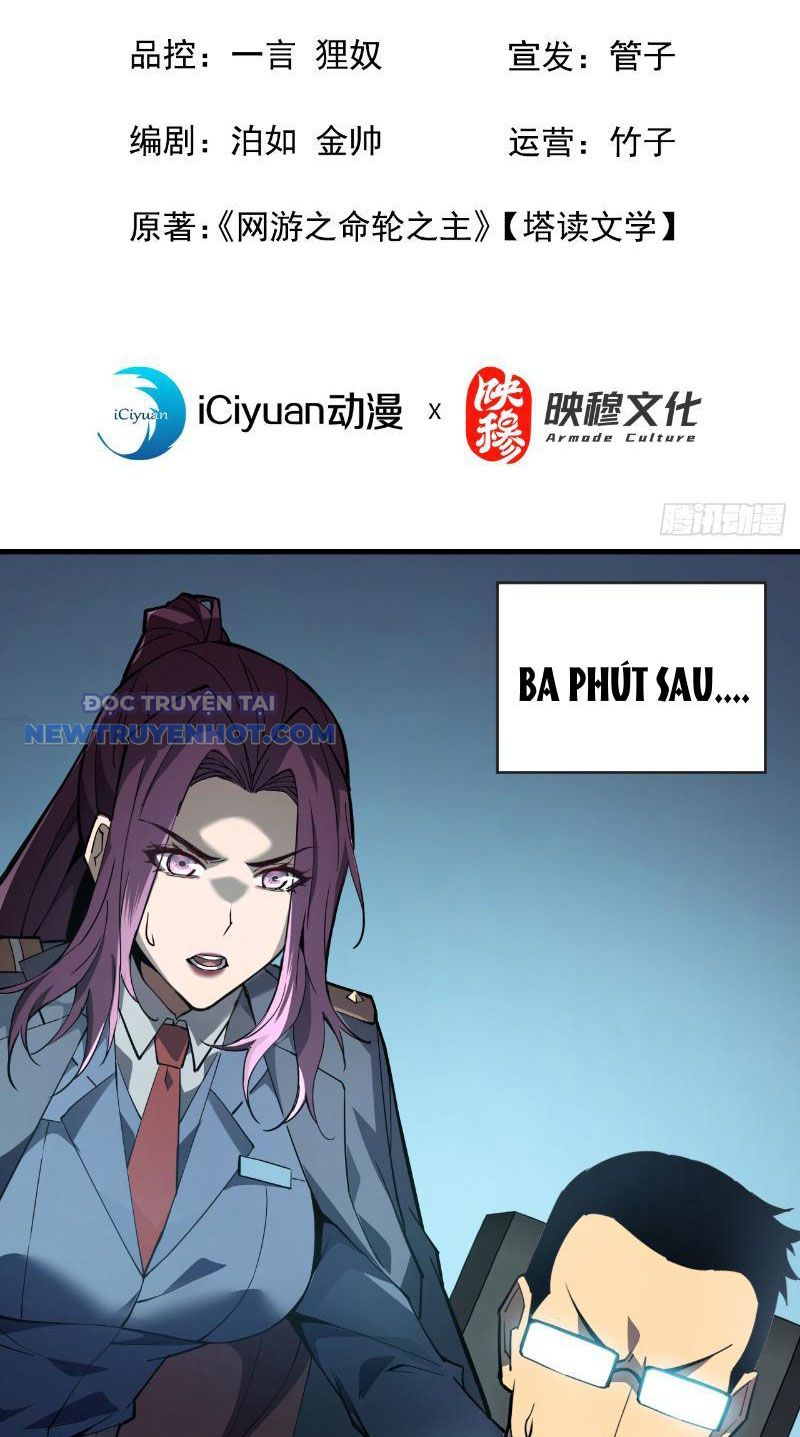 Mệnh Luân Chi Chủ! Làm Kẻ Biến Dị Giáng Xuống Nhân Gian Chapter 4 - Trang 5