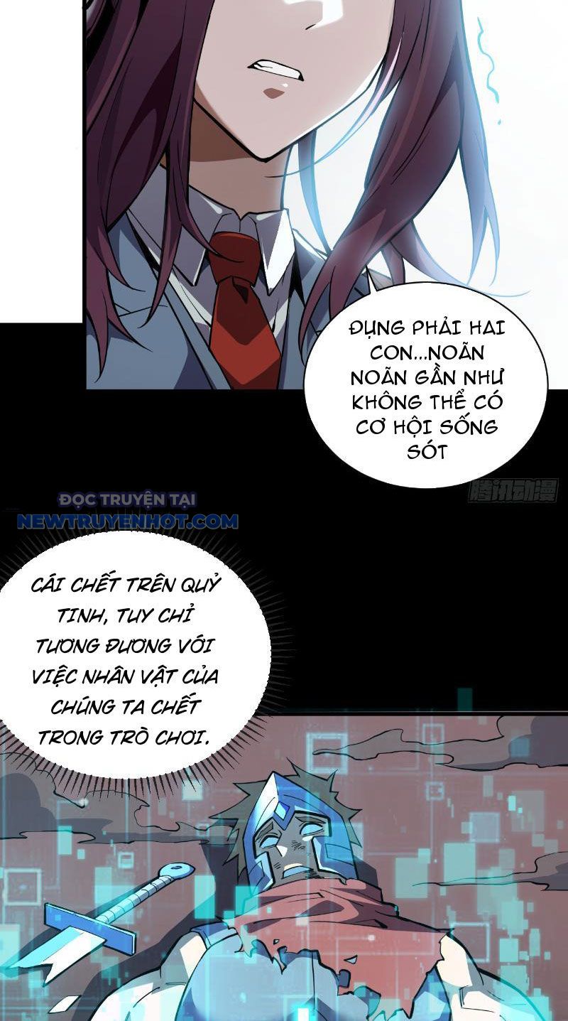 Mệnh Luân Chi Chủ! Làm Kẻ Biến Dị Giáng Xuống Nhân Gian Chapter 4 - Trang 7