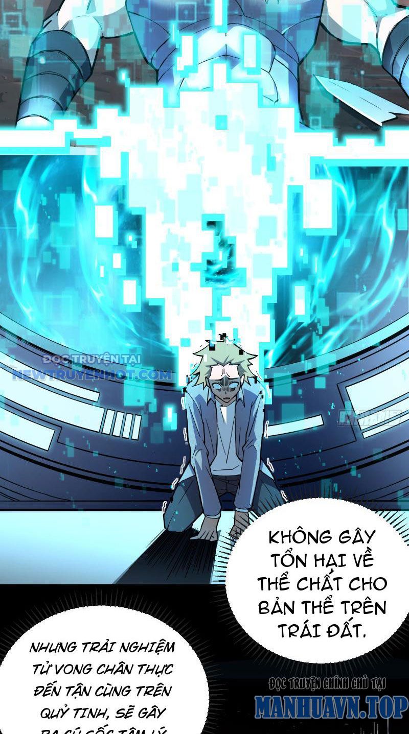 Mệnh Luân Chi Chủ! Làm Kẻ Biến Dị Giáng Xuống Nhân Gian Chapter 4 - Trang 8