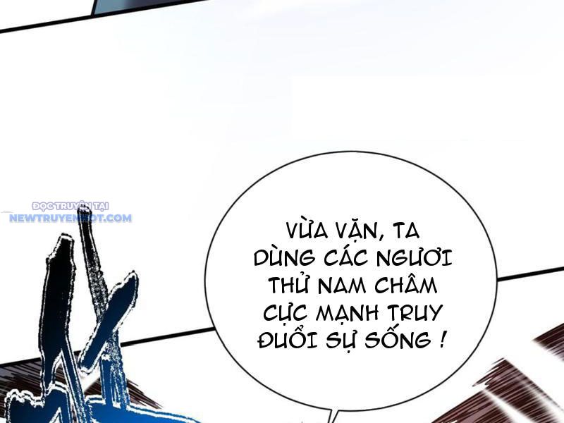 Mệnh Luân Chi Chủ! Làm Kẻ Biến Dị Giáng Xuống Nhân Gian Chapter 41 - Trang 7